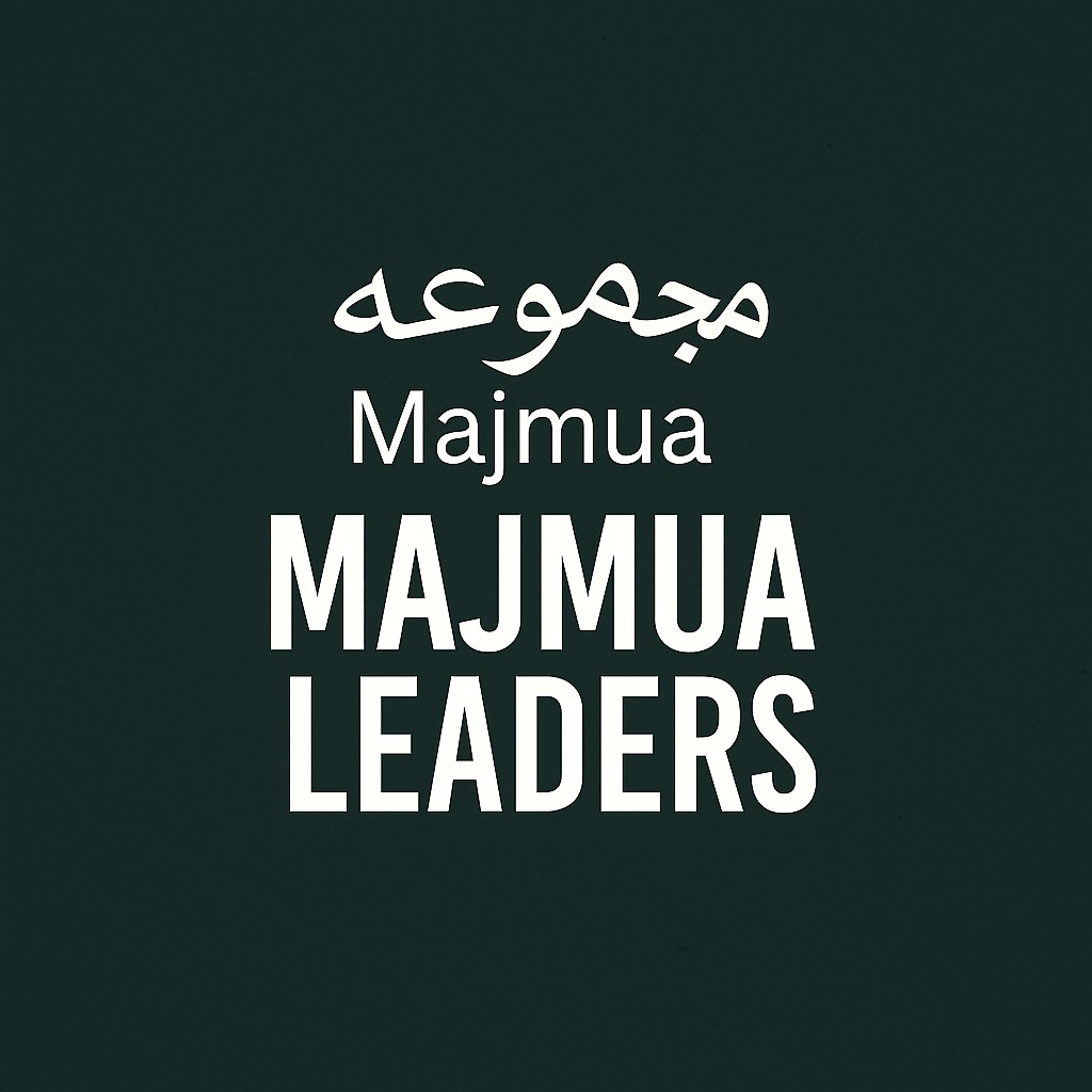 Majmua Leaders branding highlights the professionals behind guided Umrah journeys in the USA.