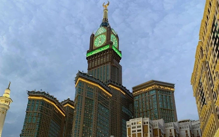 haram vieww
